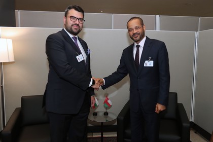 Foreign Minister Georg Georgiev Meets with the Foreign Minister of the Sultanate of Oman during the 80th Session of the UN General Assembly 